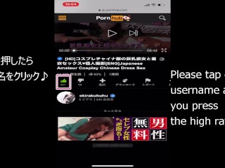 まだ１８歳のGカップ美巨乳彼女がバックでハメられ初めての痙攣絶頂♡素人カップル/美女/スタイル抜群/パイパン/スマホ撮影/リアル/主観映像/ハメ撮り