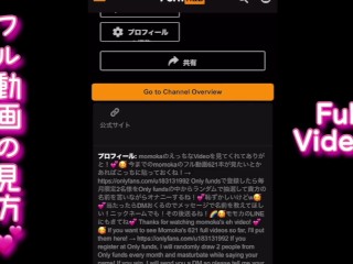 フェラだけなら浮気じゃないよね…。彼氏がいるのに男友達とカラオケで浮気する女子○生。おちんちんのイカ臭い匂い好き…